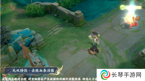 王者荣耀神器明辉仪优化怎么样 王者荣耀神器明辉仪优化介绍