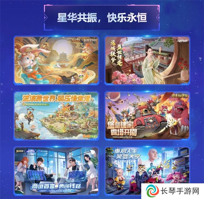 双展闪耀，盛夏狂欢！益世界2024ChinaJoy&香港动漫电玩节（ACGHK）盛况回顾