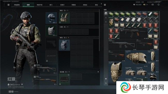 《三角洲行动》“双子测试”评测！耕升 RTX 40 SUPER系列为国游加速！