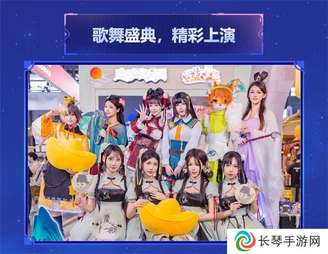 双展闪耀，盛夏狂欢！益世界2024ChinaJoy&香港动漫电玩节（ACGHK）盛况回顾