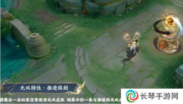 王者荣耀神器明辉仪优化怎么样 王者荣耀神器明辉仪优化介绍
