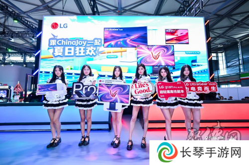 冰川白美学邂逅尖端科技：LG UltraGear™OLED电竞显示器China Joy首秀