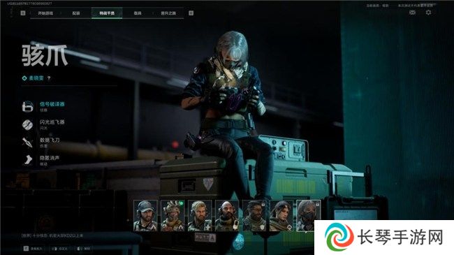 《三角洲行动》“双子测试”评测！耕升 RTX 40 SUPER系列为国游加速！
