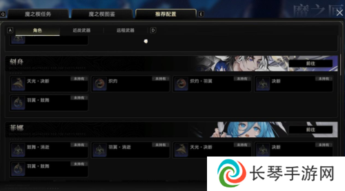 二重螺旋6
