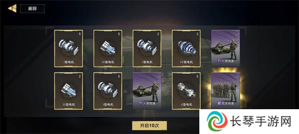 建军节快乐！《保卫要塞》部队战力提升攻略！