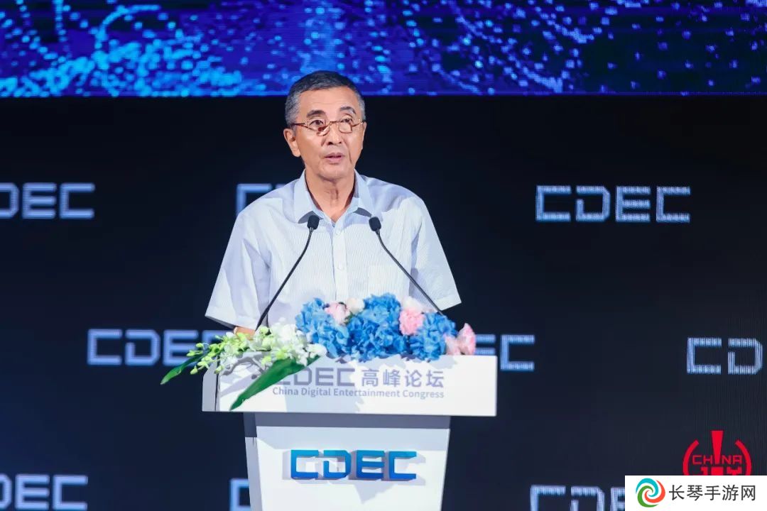 详细阅读:《2024年1-6月中国游戏产业报告》正式发布 《2024年1-6月中国游戏产业报告》正式发布