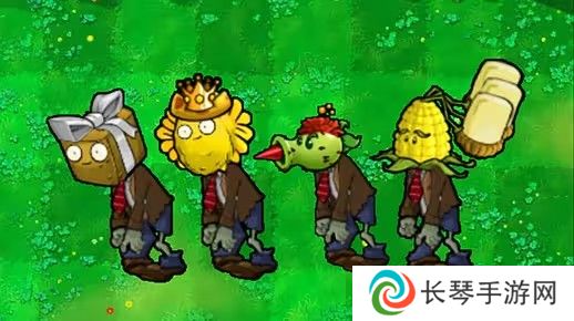 详细阅读:植物大战僵尸杂交版植物僵尸系列有哪些-pvz杂交版植物僵尸系列介绍 植物大战僵尸杂交版植物僵尸系列有哪些-pvz杂交版植物僵尸系列介绍