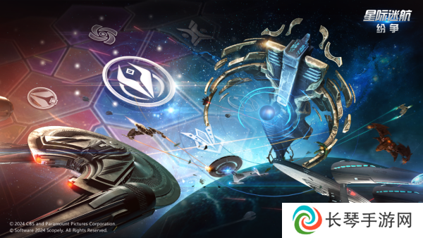 《星际迷航：纷争》测试定档8月7日！巡航之旅即将出发