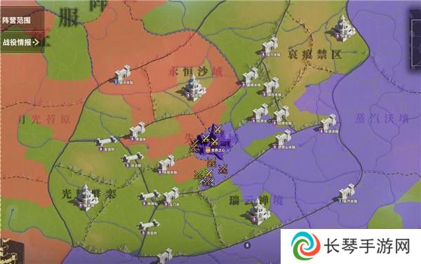 SLG题材破圈者《代号：魔法与策略》更名《荒野国度》