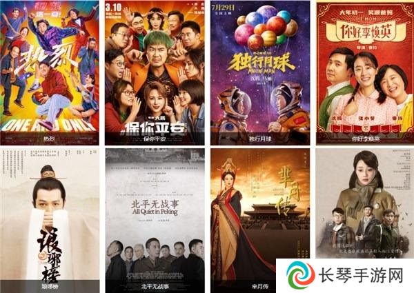 SLG题材破圈者《代号：魔法与策略》更名《荒野国度》