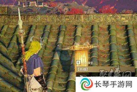 永劫无间手游祈福任务如何通关 祈福任务通关攻略一览