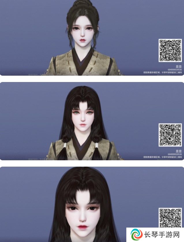 永劫无间2024捏脸数据大全免费 永劫无间绝美捏脸数据分享
