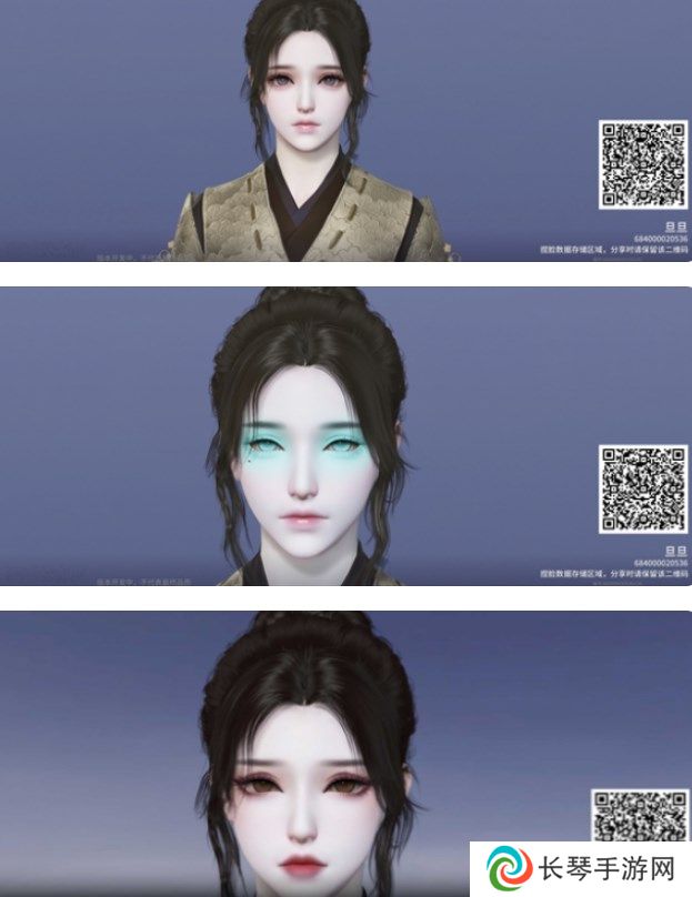 永劫无间2024捏脸数据大全免费 永劫无间绝美捏脸数据分享