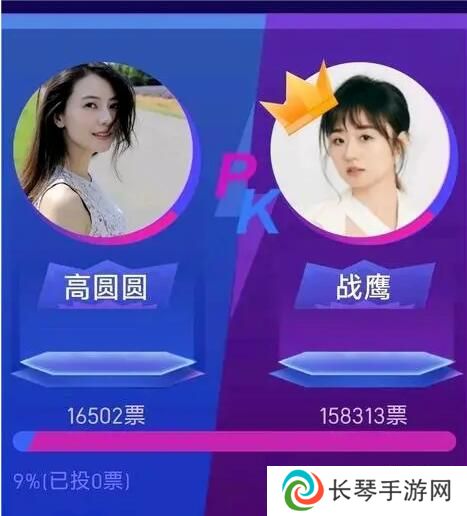 详细阅读:抽象女神战鹰如何当选虎扑女神冠军 抽象女神战鹰如何当选虎扑女神冠军