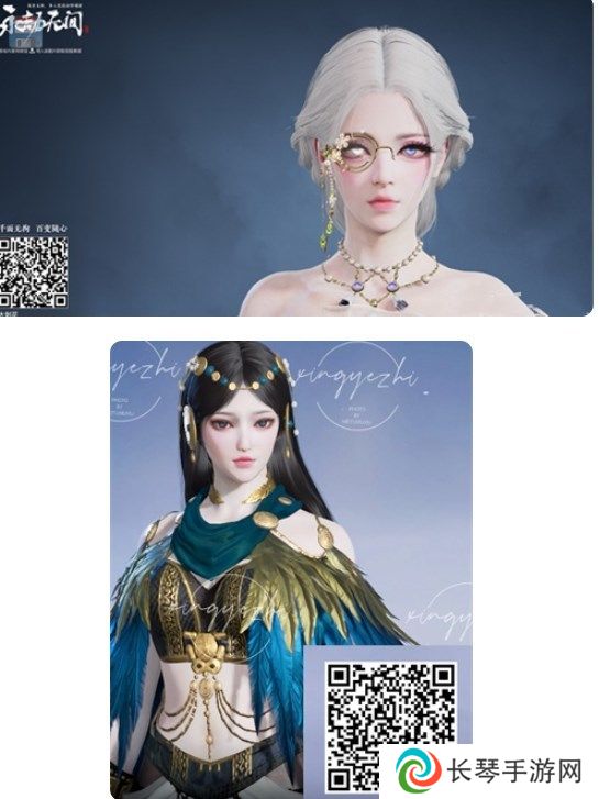 永劫无间2024捏脸数据大全免费 永劫无间绝美捏脸数据分享