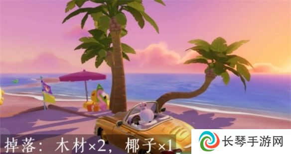 心动小镇新手怎么玩 心动小镇攻略大全