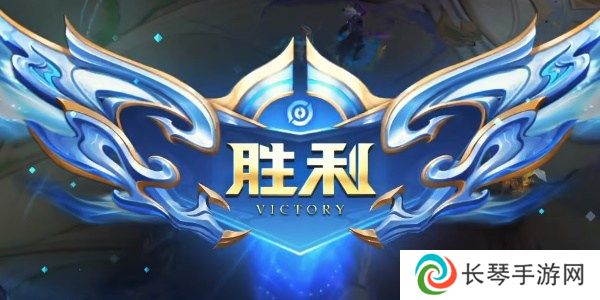 王者荣耀10V10是永久模式吗 10V10众星峡谷模式开放周期