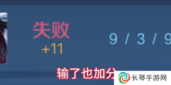 王者荣耀10V10是永久模式吗 10V10众星峡谷模式开放周期