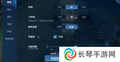 王者荣耀10v10模式在哪进 王者荣耀10v10全新模式入口