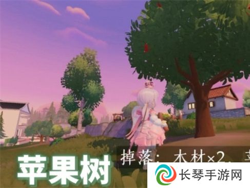 心动小镇新手怎么玩 心动小镇攻略大全