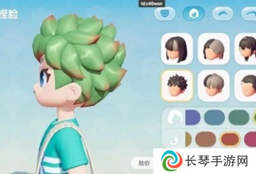 心动小镇新手怎么玩 心动小镇攻略大全