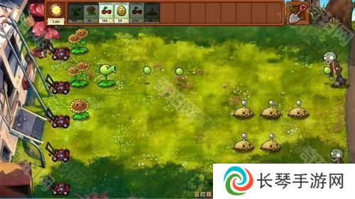 植物大战僵尸融合版2.1
