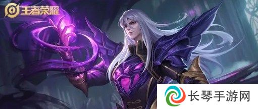 王者荣耀10v10模式选什么英雄好 王者荣耀10v10最强英雄推荐
