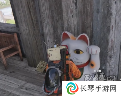七日世界招财猫给什么 招财猫位置介绍