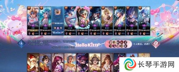王者荣耀10v10模式选什么英雄好 王者荣耀10v10最强英雄推荐