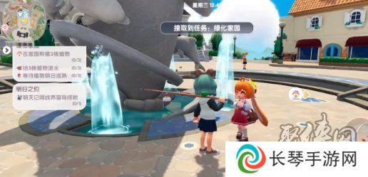 心动小镇公测兑换码是什么 最新2024福利兑换码大全