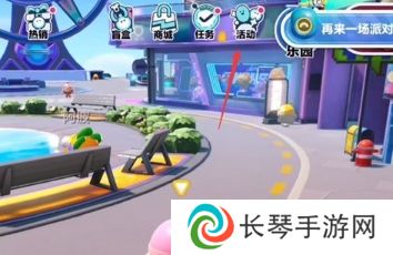 蛋仔派对10000蛋币兑换码有哪些 10000蛋币最新有效礼包码一览