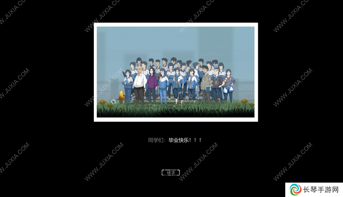 《晨海星澜：追忆篇》：相比成年人，它可能更适合作为才成为大人的人的礼物