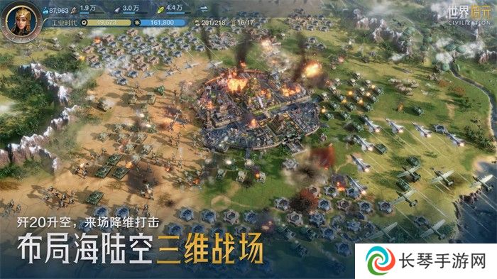 出道即巅峰！7月16日公测的《世界启元》，凭什么掀起SLG品类变革？