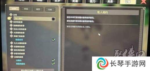 大侠立志传乙级拳如何获取 大侠立志传乙级拳获取技巧一览