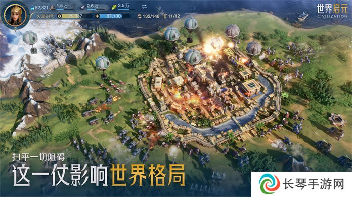 出道即巅峰！7月16日公测的《世界启元》，凭什么掀起SLG品类变革？