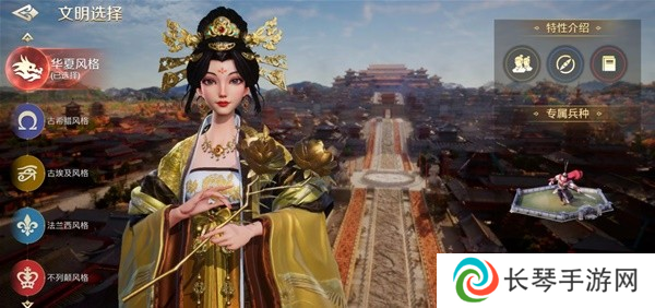 出道即巅峰！7月16日公测的《世界启元》，凭什么掀起SLG品类变革？
