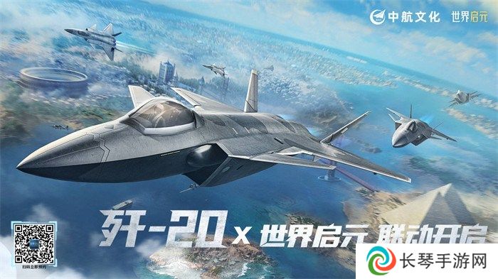 出道即巅峰！7月16日公测的《世界启元》，凭什么掀起SLG品类变革？