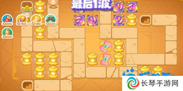 《保卫萝卜4》法老归来第108关通关攻略