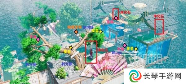开放空间青松庭院100%全收集攻略图片4