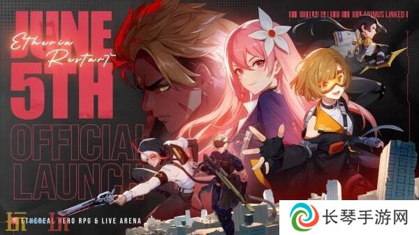 战术RPG《伊瑟》将于6月5日登陆Steam和移动平台