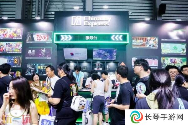 【极速启程】ChinaJoy Express游戏试玩区诚邀品牌合作伙伴，共赴游戏盛宴！