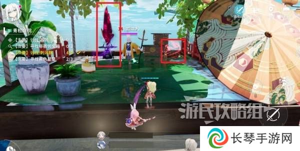 开放空间青松庭院100%全收集攻略图片11