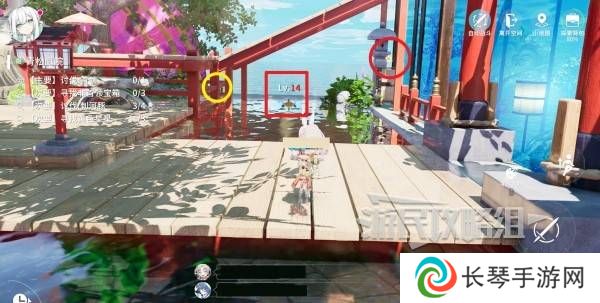 开放空间青松庭院100%全收集攻略图片9