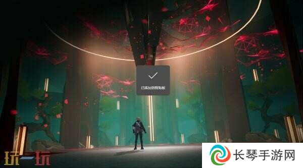 战术RPG《伊瑟》将于6月5日登陆Steam和移动平台