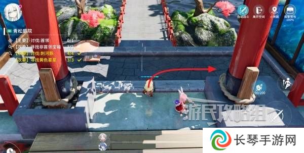 开放空间青松庭院100%全收集攻略图片15