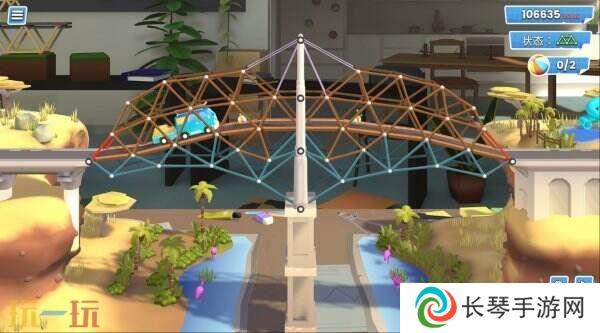 桥梁建造《Bridge Constructor Studio》将于今年夏季推出