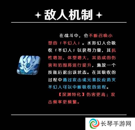 原神5.5深渊12层怎么打   深渊12层阵容推荐