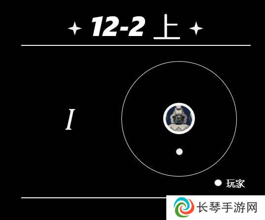 原神5.5深渊12层怎么打   深渊12层阵容推荐