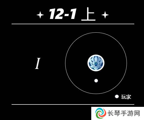 原神5.5深渊12层怎么打   深渊12层阵容推荐
