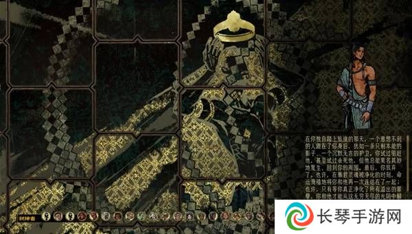 苏丹的游戏正教弑神线攻略  正教弑神